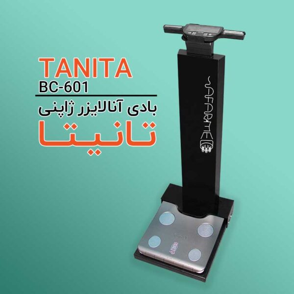 TANITA BC601