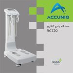 ACCUNIQ BC720 Body Analyser